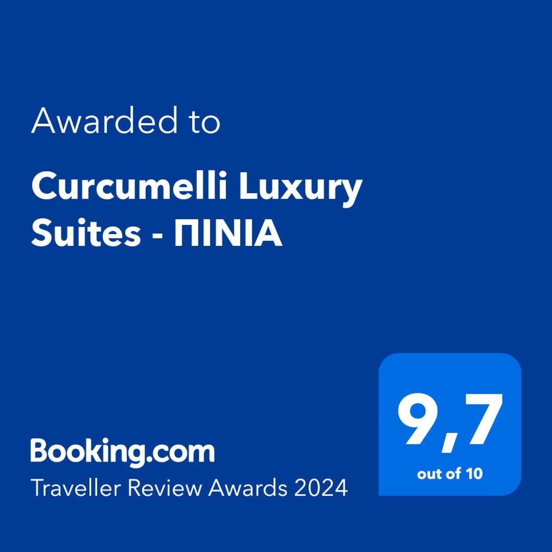 Curcumelli Luxury Suites - Πινια Corfu  Exterior photo